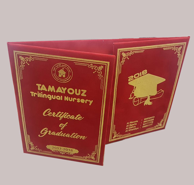 Double-fold Certificate Holder